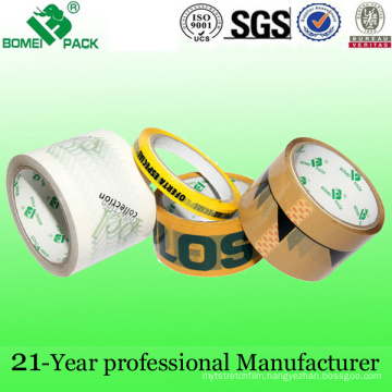 Printed BOPP Carton Sealing Tape